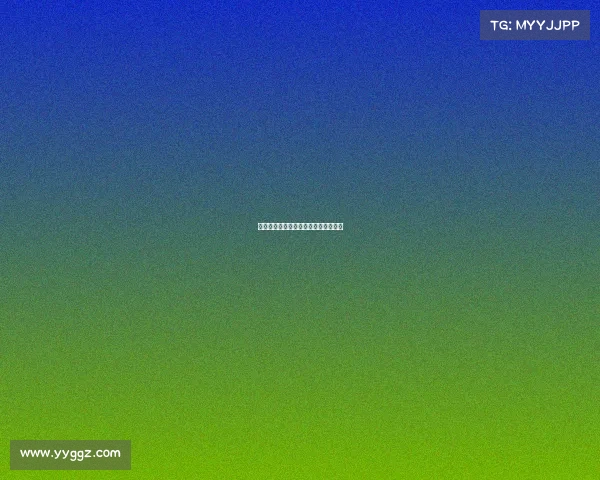 南京重要赛事、南京举办过的国际赛事