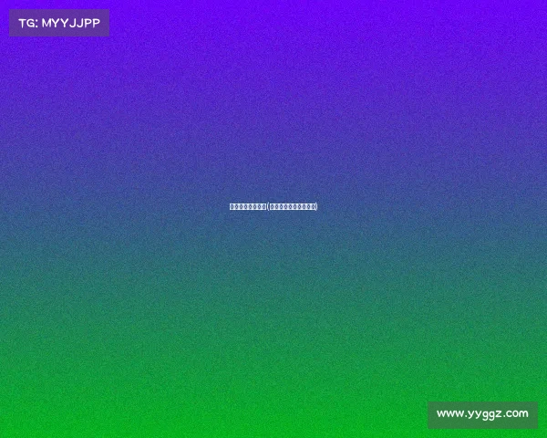 电子竞技有女生吗(电子竞技有女生吗现在)